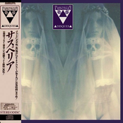 Library Music for Witch House Partys Vol. 1