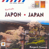 Masters of Zen Ugetsufu