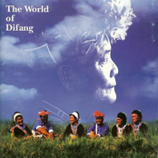 The World of Difang