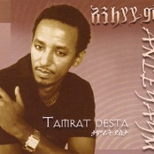 Tamrat Desta