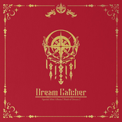 Dreamcatcher: Raid of Dream