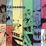 Crossing