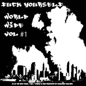 Fuck yourself Wold wide