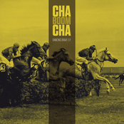 Dancing Brave E.P.