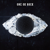 All Mine by One Ok Rock