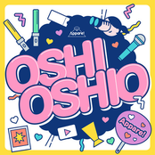 OSHIOSHIO