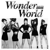 Be My Baby by Wonder Girls