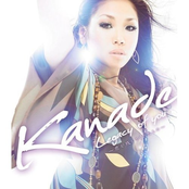 Legacy of you ～君が残してくれたもの～