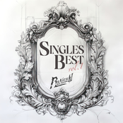 RENGEKI SINGLES BEST vol.1