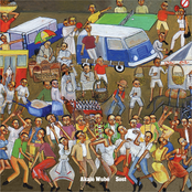 Addis Abèba Bété by Akalé Wubé