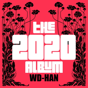 The 2020 Album