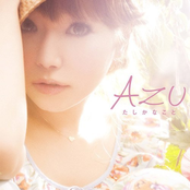 We Love by Azu