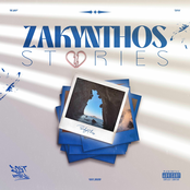 ZAKYNTHOS STORIES