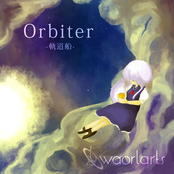 Orbiter