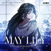 언니, 이번 생엔 내가 왕비야 (Original Soundtrack) Part.1