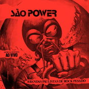 São Power