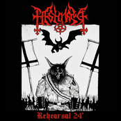 Rehearsal '24