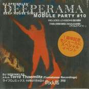 Deeperama Module Party #10