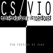 Victory is ours [single]