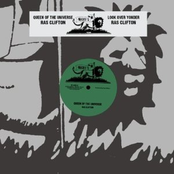 queen of the universe (wackies) (12 inch)