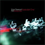 East Demon/Kabbalah One