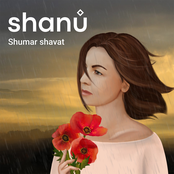 Shumar Shavat