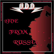 Turn Me On by U.d.o.