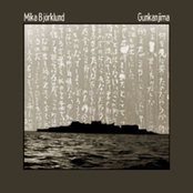 Gunkanjima [Webbed Hand wh069]