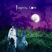 賽 by Kagrra,