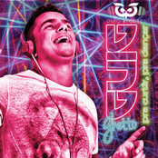 Pra Curtir, Pra Dancar