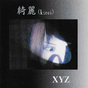 Xyz