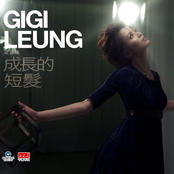 Gigi Leung: Grown Up