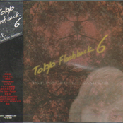 tokyo flashback 6