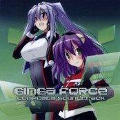 Ginga Force Complete Soundtrack