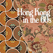 Disintegration by Hong Kong In The 60s