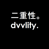 dvvlity.