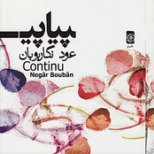 Continu(Oud solo)