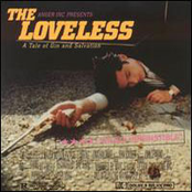 If I Only Knew Then by The Loveless