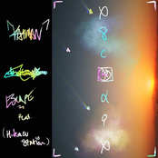 Escape (feat. Hikaru Station)