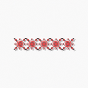 Chico: Допоможе ЗСУ