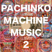 Pachinko Machine Music 002