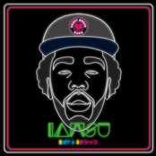 Tell The World by Iamsu!