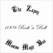 100% rock'n'roll split