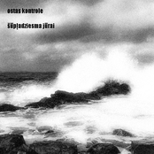 Šūpļadziesma jūrai