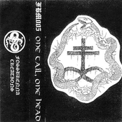 One Tail, One Head [Demo]