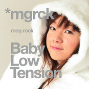 ベビーローテンション