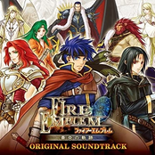 Fire Emblem: Path of Radiance Original Sountrack