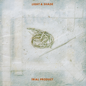 TRIAL PRODUCT