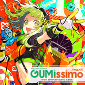 EXIT TUNES PRESENTS Gumissimo from Megpoid ―10th ANNIVERSARY BEST―