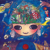 Shambhala Number Three